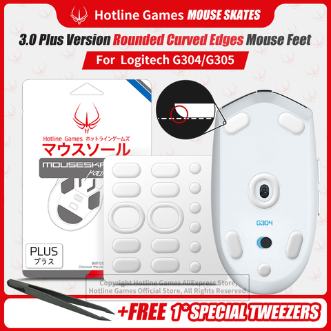 Hotline Games 3.0Plus les bords incurvés arrondis patins de souris pour Logitech G304 G305 jeu tapis de souris pieds remplacement, 0.7mm ► Photo 1/6