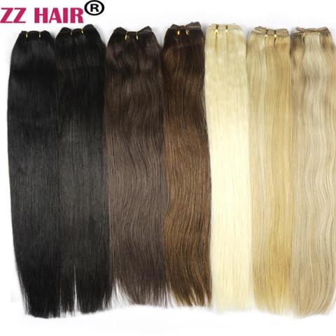 ZZHAIR – Extensions de cheveux 100 naturels Remy, tissage trame, cheveux lisses, en soie naturelle, 16 à 24 pouces, sans clips, faites Machine, 100% g/pièce ► Photo 1/6