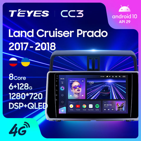 TEYES CC3 pour Toyota Land Cruiser Prado 150 2017 - 2022 autoradio lecteur multimédia Navigation stéréo non 2din 2 din DVD ► Photo 1/6