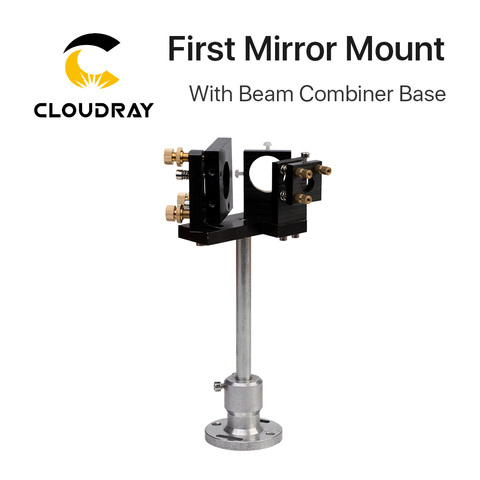 Série E: premier support de miroir, comprend un combinateur de faisceau pour Machine de découpe de gravure au Laser CO2 ► Photo 1/6