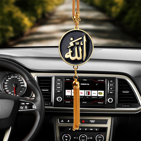 Rétroviseur intérieur de voiture arabe couleur or musulman islamique dieu Allah décoration intérieure pendentif Ramadan cadeau accessoire Auto ► Photo 1/6