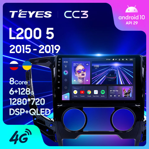 TEYES CC3 pour Mitsubishi L200 5 2015 - 2022 autoradio multimédia lecteur vidéo Navigation stéréo GPS Android 10 non 2din 2 din dvd ► Photo 1/6