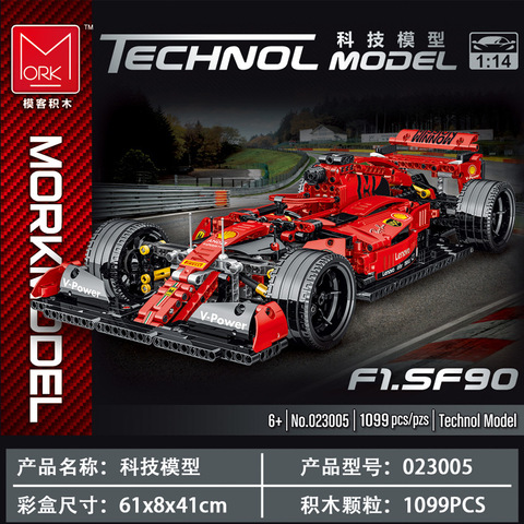 Mork – voiture de sport avec F1 rouge high-tech 023005, modèle de course, blocs de construction modulaires, 1072 pièces, cadeau pour garçon ► Photo 1/5