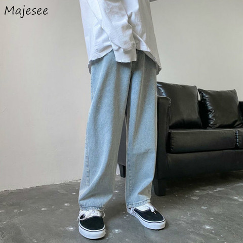Hommes jean automne homme pantalon confortable respirant rétro ample tout-match coréen à la mode Streetwear étudiants Ulzzang Chic jambe large 3XL ► Photo 1/6