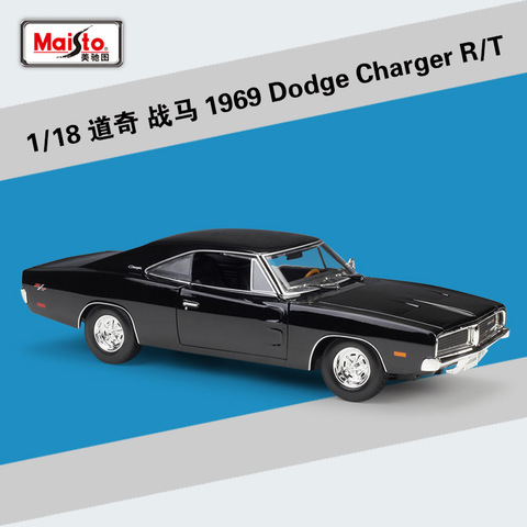 Maisto 1:18 Dodge Warhorse 1969 DODGE chargeur R / T simulation alliage voiture modèle Collection cadeau jouet ► Photo 1/6