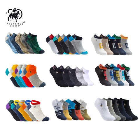 PIER POLO – chaussettes courtes pour hommes, en coton, à la mode, harajuku, Happy Socks, offre spéciale, été, 5 paires/lot ► Photo 1/6