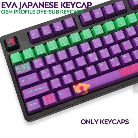 Capuchons de touches PBT 117 touches, profil OEM, Sublimation par colorant, personnalisés japonais, pour clavier mécanique Cherry MX Switch ► Photo 1/6