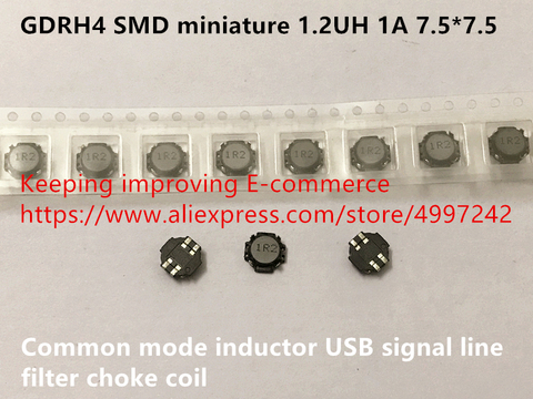 100% GDRH4 miniature cms 1.2UH 1A | Original, nouveau, mode commun, inducteur, signal USB, ligne de filtre, bobine de starter ► Photo 1/1