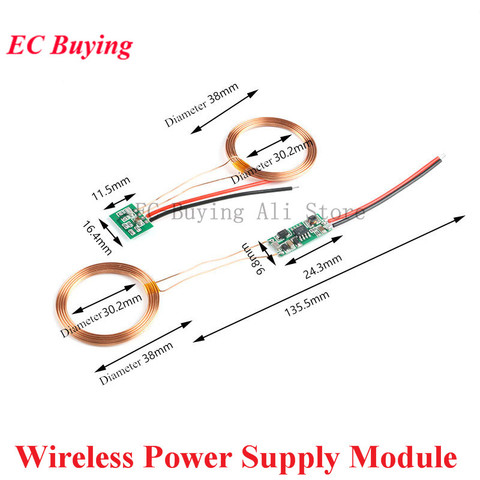 Module d'alimentation sans fil, chargeur sans fil, Transmission de charge 5V à 12V, Circuit imprimé à courant élevé pour bricolage de téléphone ► Photo 1/2