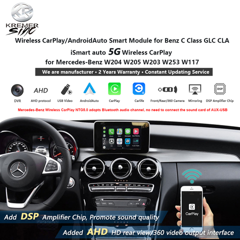 Modification AndroidAuto sans fil Apple CarPlay pour Mercedes Benz classe C GLC CLA iSmart Auto W204 W205 W203 W253 W117 SIRI contrôle ► Photo 1/6