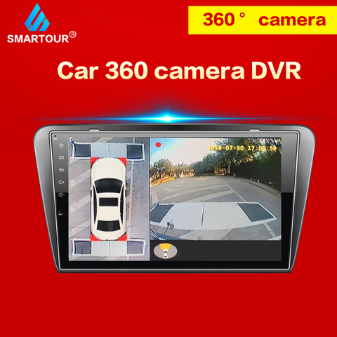 Smartour – caméra de surveillance pour voiture, système de vision Surround 360 HD, 2D, pour stationnement, conduite avec vue d'oiseau, 4 caméras DVR ► Photo 1/6