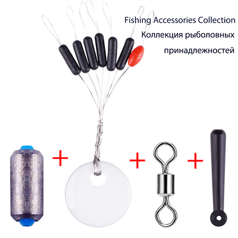 Accessoires de pêche Collection plomb de pêche espace haricot flotteur support B forme anneau flotteur de pêche pêche attirail outils accessoires ► Photo 1/6