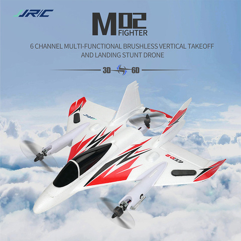 JJRC – planeur en mousse M02 RC EPO sans balais, 6 axes Gyro acrobatique RC avion RTF Mode 3D/6G, jouets d'avion, batterie 11.1V 1000MAH ► Photo 1/6