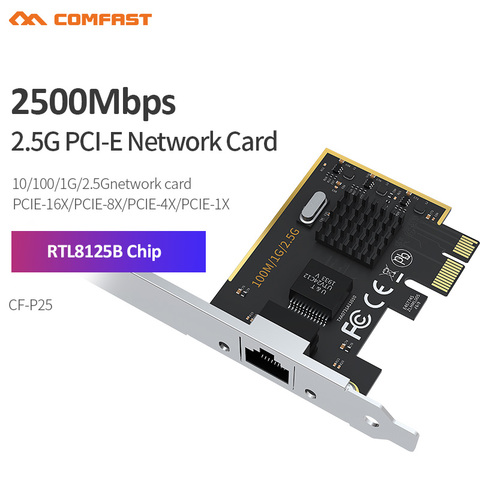 Adaptateur Ethernet PCI Express Gigabit 2500Mbps/10Gbps, carte réseau de jeu pour ordinateur de bureau, transmission rapide, compatible avec Win 7/8/10 ► Photo 1/6