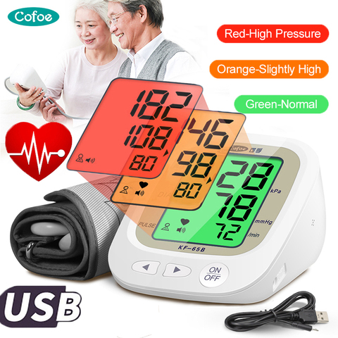 Cofoe USB charge automatique bras supérieur LCD anglais voix numérique tensiomètre sphygmomanomètre tensiomètre ► Photo 1/6