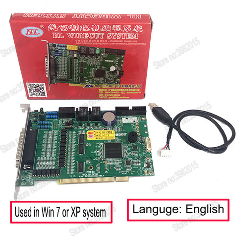 Carte originale de système de contrôle de coupe de fil d'usb de carte d'hl de WEDM gagnent 7 pour la Machine à grande vitesse d'edm de CNC ► Photo 1/1