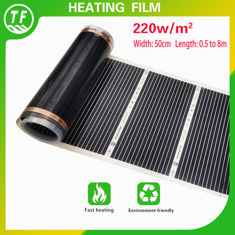 220W/M2 Film de chauffage par le sol électrique infrarouge lointain AC220V 50cm largeur tapis chauffant toutes tailles adapté au mur de plafond de plancher ► Photo 1/6