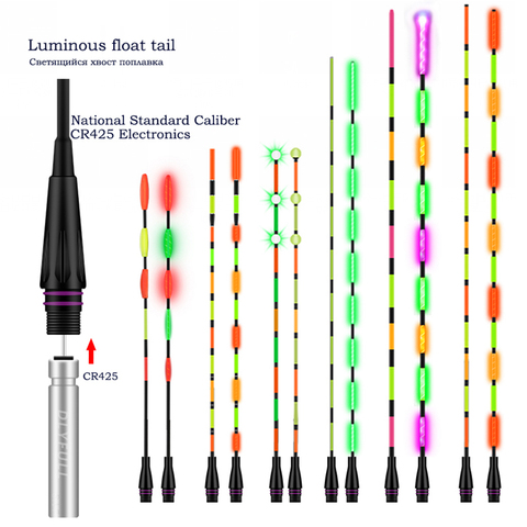 3 pcs/lot Intelligent queue lumineuse flotteur queue Interface diamètre 5.2MM électrique doux pêche flotteur queue sans batterie ► Photo 1/1