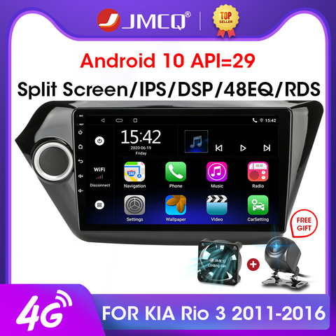2Din Android 8.1 4G + WiFi autoradio multimédia lecteur DVD Navigation GPS pour Kia RIO 3 2011-2016 stéréo 2.5D + IPS 2G + 32G unité de tête ► Photo 1/6