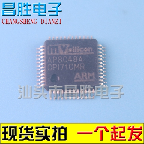 AP8048A AP8048B AP8048C IC ► Photo 1/1