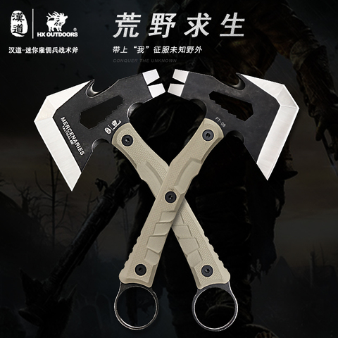 Hx-Axe tactique multifonction Tomahawk, Axe de survie pour la chasse et le Camping, outil à main de hachette, livraison directe ► Photo 1/6