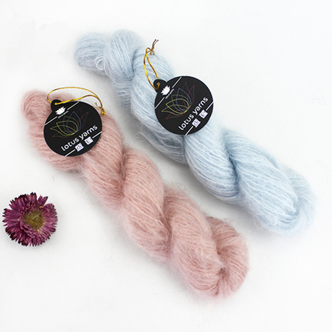 Fil de laine Mohair en Crochet coloré, 50g, tricot à la main, pull, châle, écharpe, fil de haute qualité ► Photo 1/6