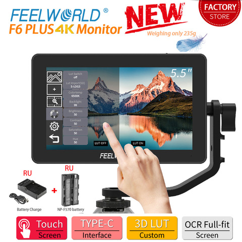 Feelworld 4K HDMI caméra moniteur de terrain 5.5 pouces 3D Lut écran tactile IPS Full Hd 1920X1080 moniteur pour appareil photo reflex numérique F6 Plus ensemble ► Photo 1/1