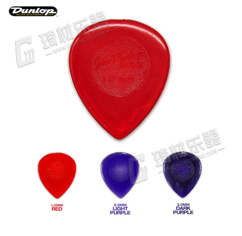 Dunlop trapu grande déchirure guitare médiator Plectrum 1mm-3mm ► Photo 1/1