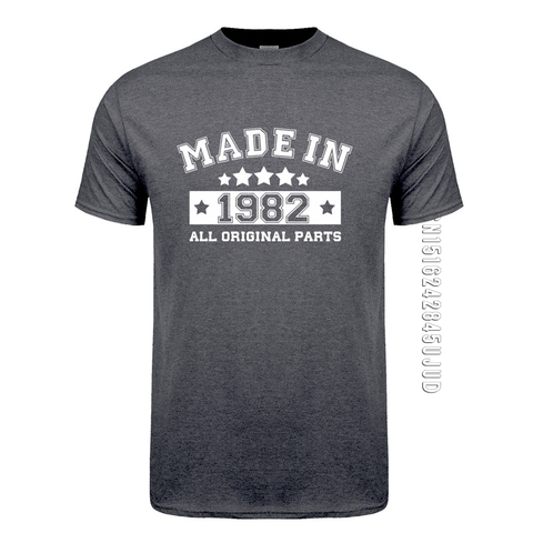 T-shirt col rond homme, estival et humoristique, en coton, fabriqué en 1982, cadeau d'anniversaire ► Photo 1/6