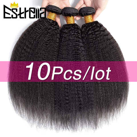 Tissage en lot malaisien 100% naturel Remy Yaki – cheveux crépus lisses, extensions de cheveux, 10 pièces/lot, offres en lots ► Photo 1/6