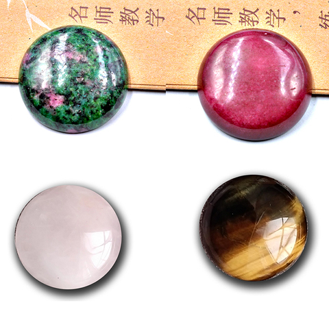 FLTMRH 25mm pierres précieuses naturelles Cabochon rond cabine pas de trou pour la fabrication de bijoux ► Photo 1/6