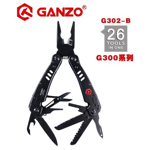 Ganzo G302 série G302-B G302-H multi-pinces 26 outils en 1 ensemble d'outils à main Kit de tournevis couteau pliant Portable pince en acier inoxydable ► Photo 1/6