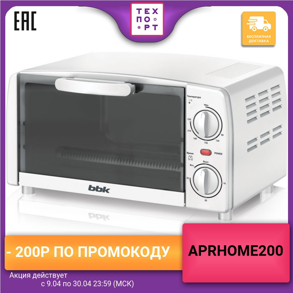 Fours BBK 655586 Appareils Ménagers Cuisine техпорт techport Appareil De Cuisson four cuire préparer mini-four OE0912M ► Photo 1/4