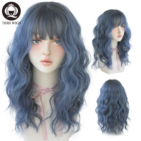 7JHH – Perruques cheveux longs bruns avec ombré bleu foncé pour femme, coupe dégradée avec frange, thermorésistantes, extensions synthétiques pour soirée Cosplay ► Photo 1/6