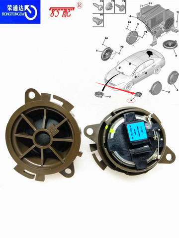 Haut-parleur JBL tweeter 6562EN 6562C7 9675452380 Pour Peugeot 508/206/307/308/408/3008/5008/RCZ Pour Citroen C3/C4/C5 JBL tweeter ► Photo 1/6