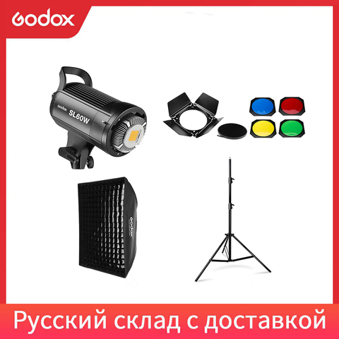 Godox – lampe vidéo 5600K Version blanche, Kit d'éclairage continu, support de lumière 190cm, boîte à lumière Bowens 60x90cm ► Photo 1/6