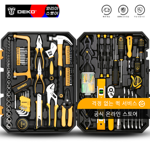 DEKO TZ168 clé à douille ensemble d'outils réparation automatique outil mixte combinaison paquet trousse à outils à main avec boîte à outils en plastique mallette de rangement ► Photo 1/6