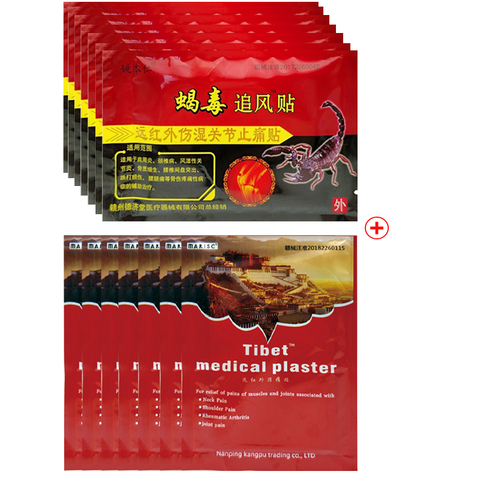 160 pièces (80 pièces Scorpion Venom + 80 pièces Tibet plâtre médical) Jiont Patch anti-douleur pour le soulagement de la douleur de la polyarthrite rhumatoïde du corps ► Photo 1/6