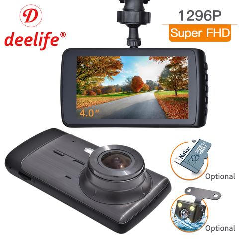 Deelife Dash Cam voiture DVR caméra Full HD 1080P lecteur enregistreur vidéo enregistreur automatique tableau de bord 1296P double Dashcam noir DVRs boîte ► Photo 1/6