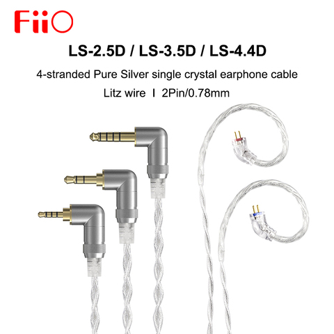 FiiO LS-2.5D/LS-3.5D/LS-4.4D 2.5/4.4mm équilibré 3.5mm simple-end 2 broches 0.78mm écouteur câble de remplacement ► Photo 1/6