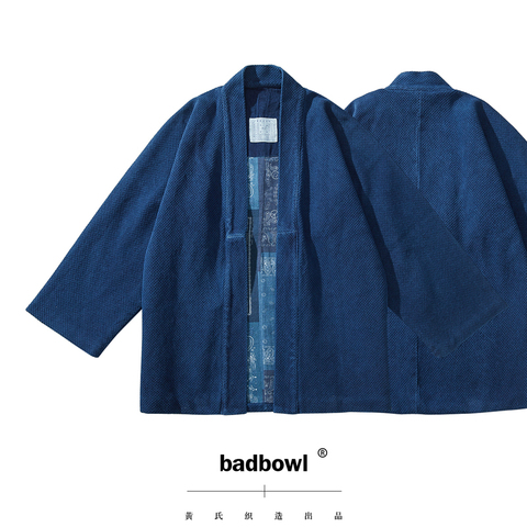 BADBOWL veste Kimono rétro pour hommes, flanelle, lhamo, Robe de route lourde, teinture à plante INDIGO japonais, décontracté ► Photo 1/6