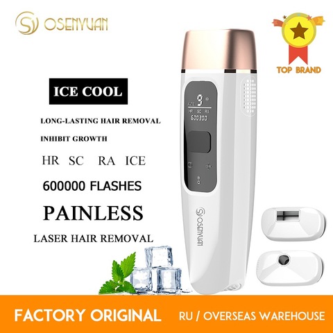 Osenyuan 4in1 Icecool IPL épilateur Laser épilation permanente pour visage corps jambe Bikini électrique dépiladora Laser épilateur ► Photo 1/6