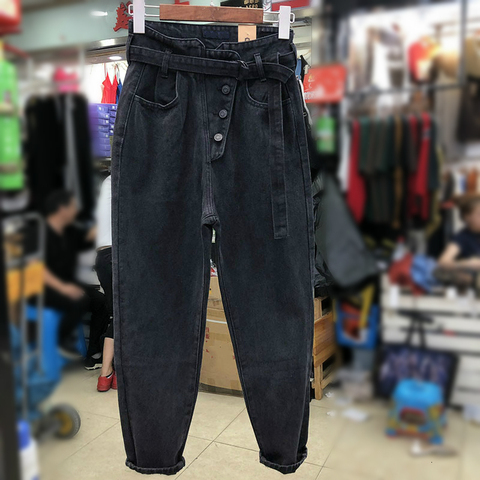 Vintage taille haute jean femme 2022 Boyfriend jean pour femmes maman jean Streetwear sarouel Denim pantalon femme grande taille ► Photo 1/6