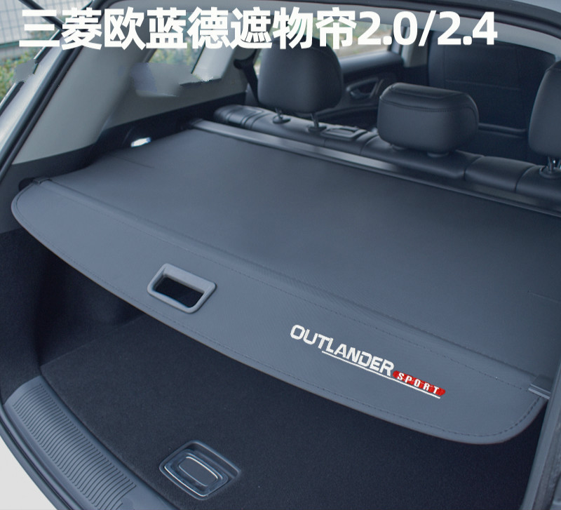 Rideau arrière rétractable pour Mitsubishi Outlander 2013 – 2022, housse de  coffre dédiée, matériel, accessoires de voiture, style - Historique des  prix et avis, Vendeur AliExpress - Vladimir Store