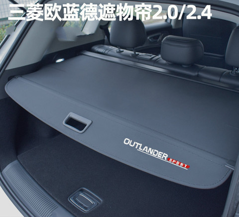 Rideau arrière rétractable pour Mitsubishi Outlander 2013 – 2022, housse de  coffre dédiée, matériel, accessoires de voiture, style - Historique des  prix et avis, Vendeur AliExpress - Vladimir Store