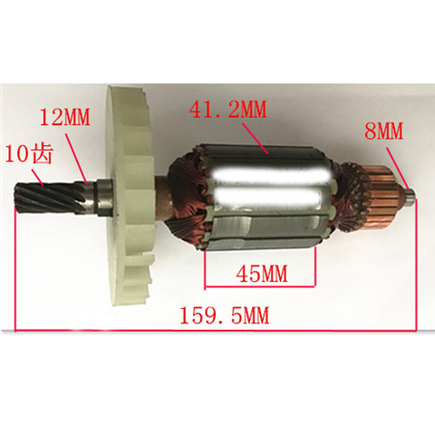 Remplacement d'ancre de Rotor d'armature pour scie circulaire électrique Hitachi C7, pièces de rechange pour outils électriques à Rotor à 10 dents, AC220-240V ► Photo 1/1