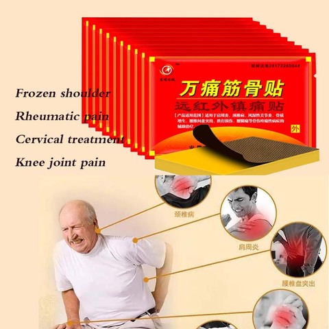 80 pièces/10 sacs chinois médical plâtre pied Muscle mal de dos douleur au cou arthralgie rhumatoïde arthrite rhumatisme traitement ► Photo 1/6