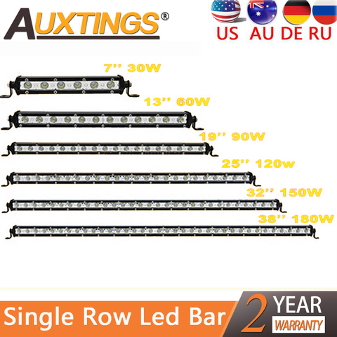 Auxtings barre à 4 ''7