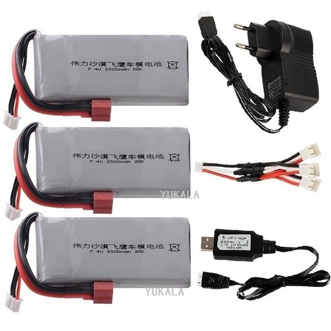 Batterie/chargeur Lipo 7.4v 3500mah, pour Wltoys 12428 12423 Feiyue 03 Q39 RC, quatre roues, véhicule RC, pièces de voiture, batterie 7.4v 2700mAH ► Photo 1/2