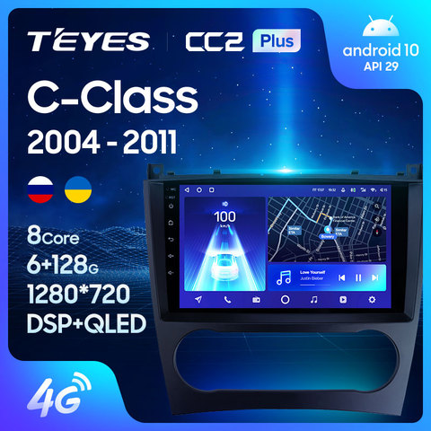 TEYES CC2L CC2 Plus pour Mercedes Benz classe C classe W203 W209 C180 C200 CL203 C209 A209 2004 - 2011 autoradio lecteur vidéo multimédia Navigation GPS Android No 2din 2 din dvd ► Photo 1/6